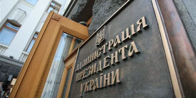 Кого українці зараз хочуть бачити Президентом: рейтинг 