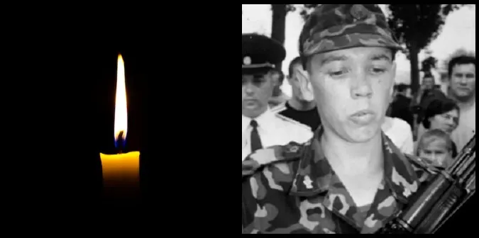 У лікарні помер військовий Микола Казмірук з Луцького району