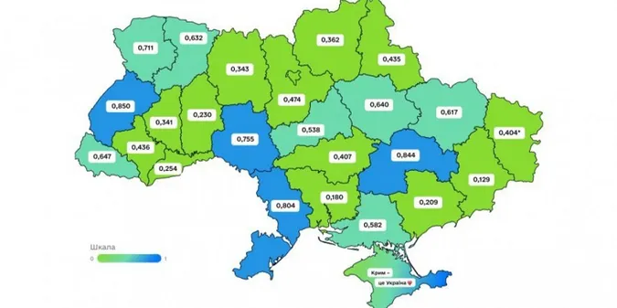 Волинь – у п’ятірці лідерів із впровадження цифровізації