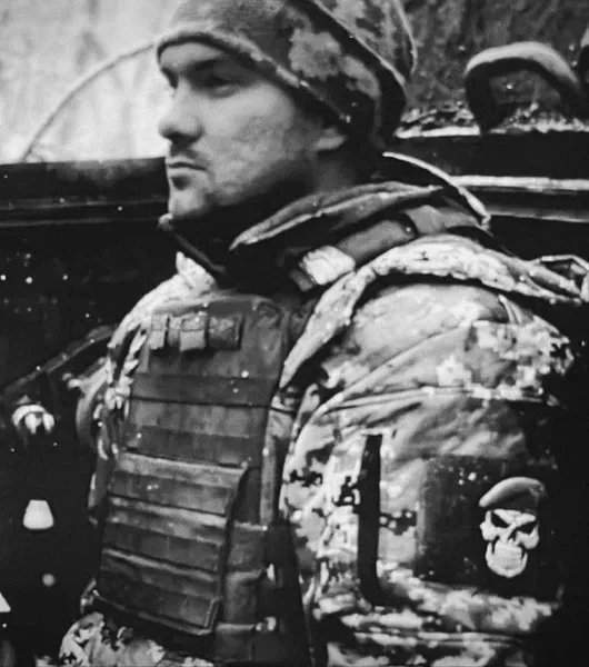 У Бахмутському районі поліг воїн з Волині Владислав Богомаз