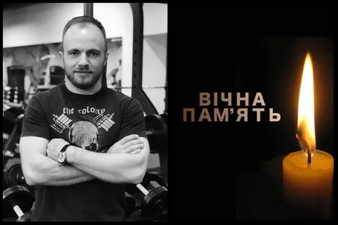 На війні загинув чемпіон Європи з пауерліфтингу з Луцька Михайло Малкуш