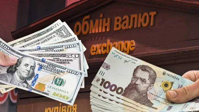 Фото з відкритих джерел