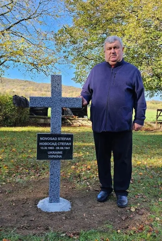 «Повернув діда з небуття»: історія нововолинця, який знайшов могилу предка в концтаборі в Австрії (фото)