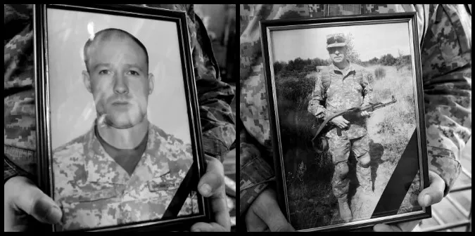 У Луцьку попрощалися з двома загиблими на війні воїнами (фото)