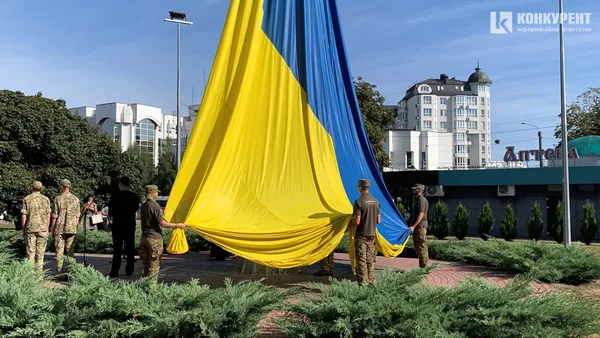 День Прапора: як у Луцьку підіймали найбільший стяг області