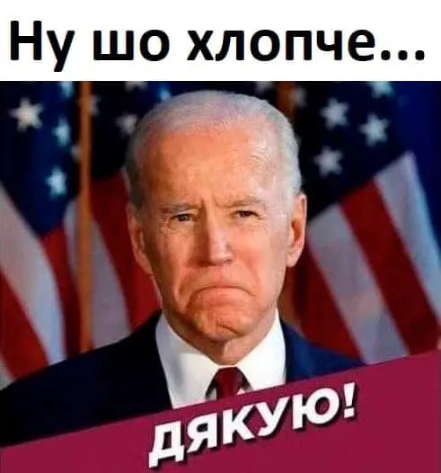 Байден притиснув кришку рояля: мережа жартує про блокування каналів Медведчука (фото)