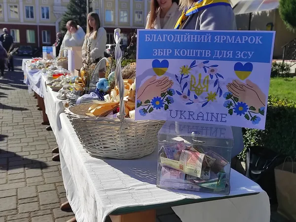 Як у луцькому соборі освячували вербу (фото)