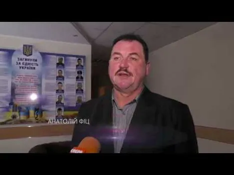 У Луцькому районі через брак грошей можуть закрити спортшколу