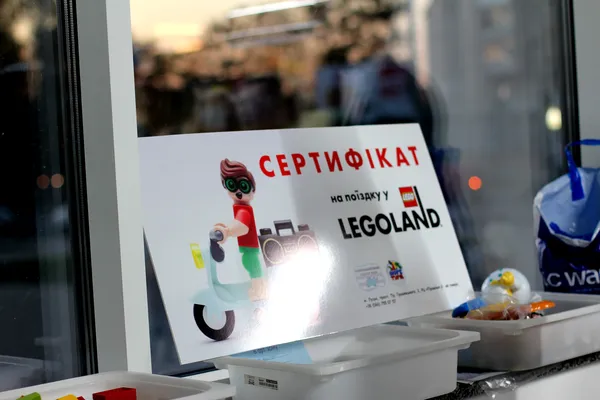 Луцька сім'я у «Промені» виграла путівку у LEGOLand (фото)