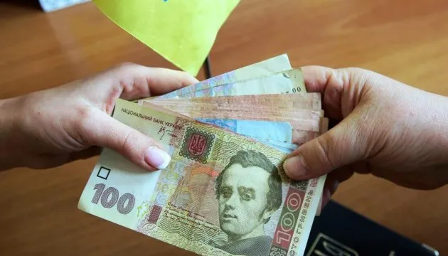 Чим волиняни наповнювали держбюджет упродовж нового року