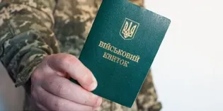 Мобілізація 50+ в Україні: кого забирають насамперед та куди відправляють служити