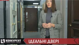 Якісні та сучасні двері у Луцьку: як вибрати та де купити (відео) *