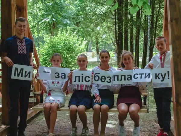 День без поліетилену:  лісівники на Волині організували ЕКОфлешмоб  (фото)