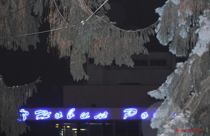 Луцький фотограф показав світлини магічно-різдвяних вечорів Луцька