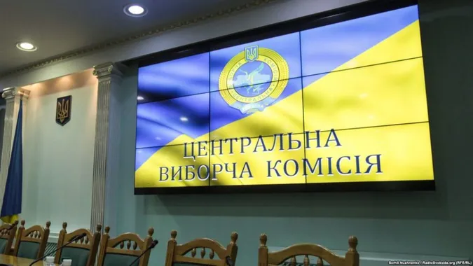 ЦВК вперше оприлюднила фото всіх мажоритарників