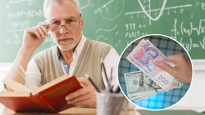 Луцьк проситиме, аби вчителям платити гідну зарплату