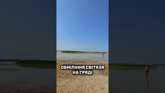 Світязь міліє на очах: на Гряді вода відійшла на десятки метрів (відео)