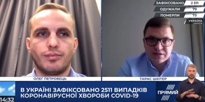 Уряд продовжить карантин, – Тарас Шкітер