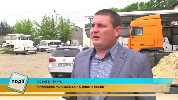 Волинянин зґвалтував неповнолітню знімаючи це на відео (Відео)