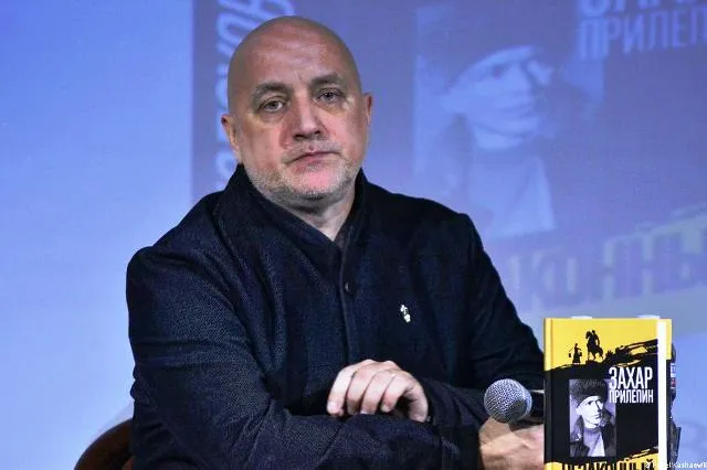 Затримали підозрюваного в замаху на Прилєпіна: що про нього відомо