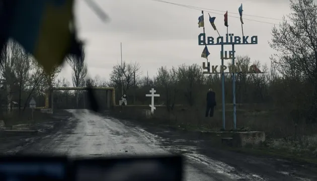 Окупанти просунулися під Авдіївкою, – ISW