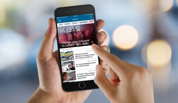 «Конкурент» запустив мобільний додаток на iOS та Android