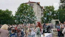 Останній дзвоник у Луцькому ліцеї №9: як це було (фото)