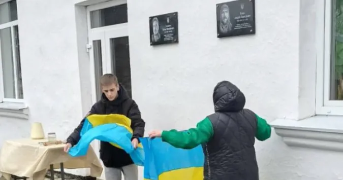 У Луцькому районі відкрили меморіальні дошки полеглим Героям (фото)