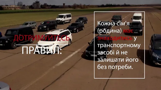 Під Луцьком на Великдень відбудеться авто-богослужіння