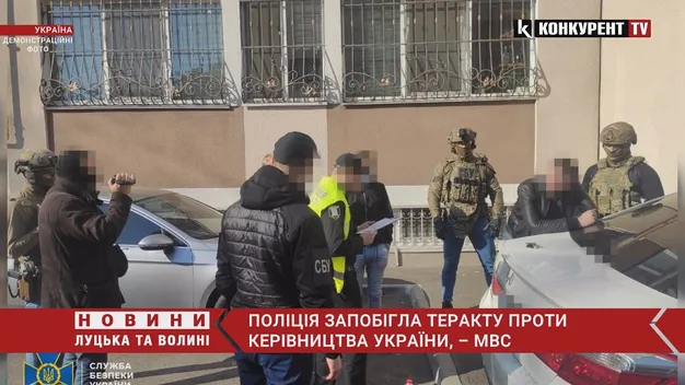 Поліція запобігла теракту проти керівництва України, – МВС (відео)