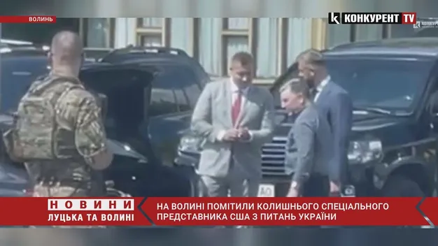Американського дипломата Курта Волкера помітили на Волині (фото, відео)