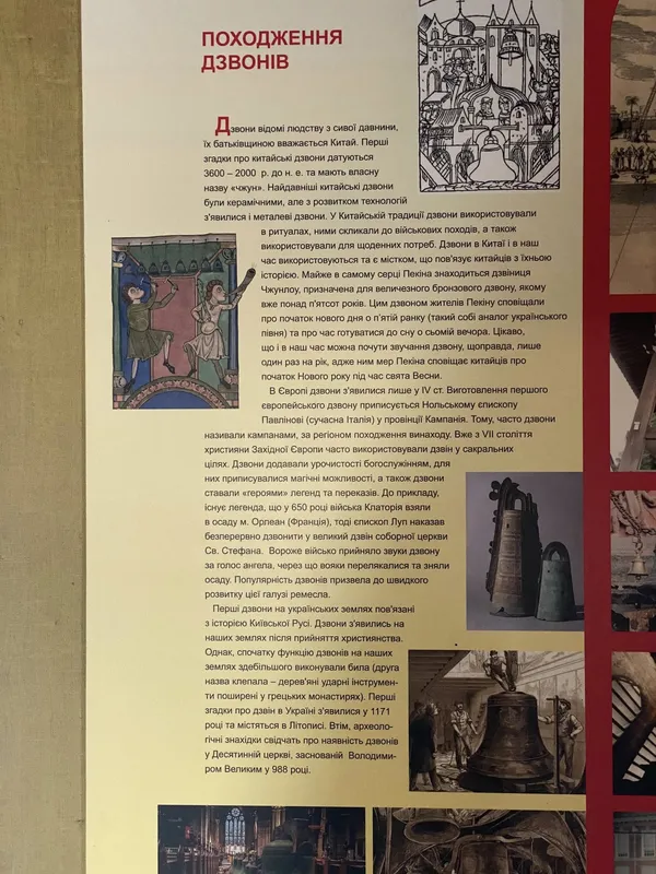 Від замку Любарта до кави з вогнем: що вразило туристку в Луцьку (фото)