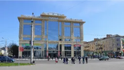 Хроніка Луцька-2017. Згадаймо важливі, шокуючі та добрі новини