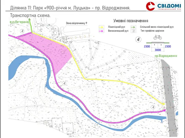 ⚡️ Як може виглядати набережна Сапалаївки: повна концепція (багато фото, відео)