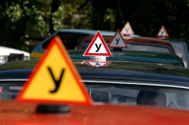 Відомо, яким автошколам на Волині можна довіряти