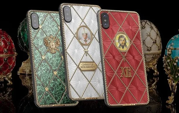 У Росії до Великодня випустять «християнський» iPhone X (фото) 