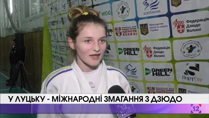 Понад 200 спортсменів із 20 областей: у Луцьку розпочався міжнародний турнір з дзюдо (відео)