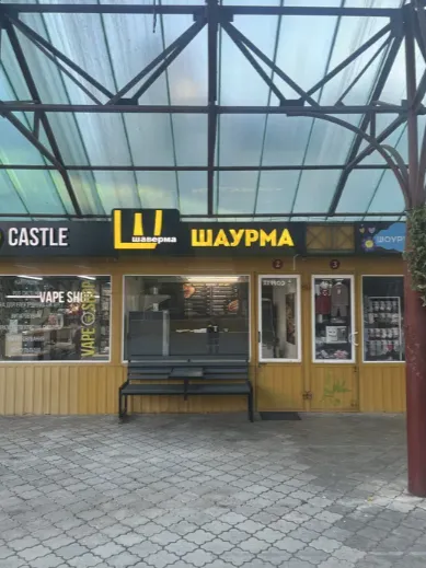 У серці Луцька продають «точку» з шаурмою (фото)