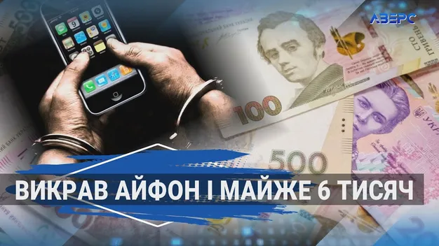 Вшосте засуджений та невиліковно хворий: як у Луцьку покарали злодія-рецидивіста (відео)