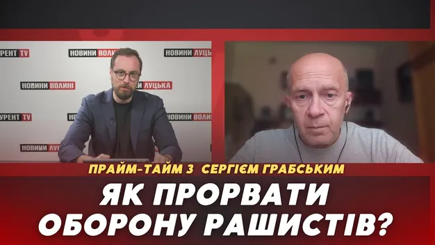 Чи є в США ракети ATACMS для України (відео)