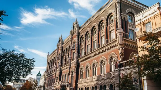 Нацбанк Польщі надасть НБУ мільярд доларів
