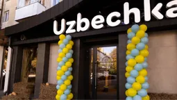 У Луцьку відкрилась нова «Узбечка»: локація та меню