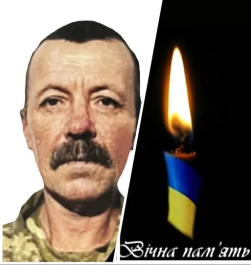 Оголосили дні жалоби: у Рожищенській громаді прощатимуться із військовим Віктором Ковальчуком (фото)