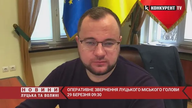 Зробили черговий режим: як працює світломаскування в Луцьку