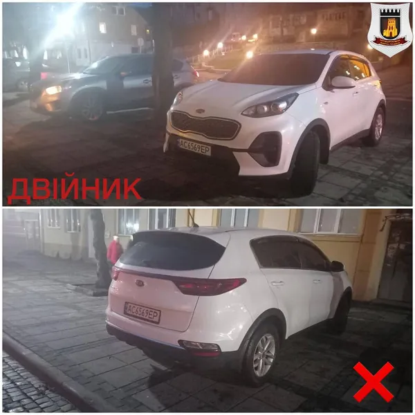 Авто-двійник: лучанка отримала штраф за порушення ПДР, якого не вчиняла (фото)