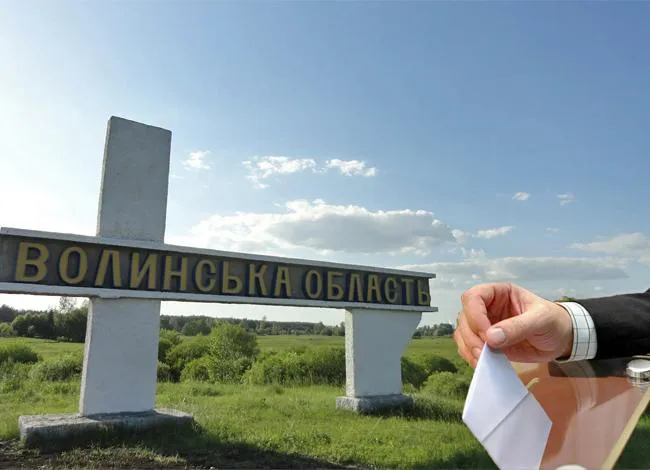 На Волині сформували склади виборчих комісій: цікаві імена та партії