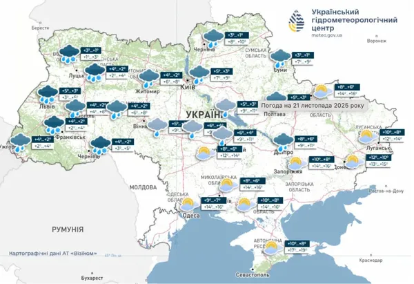 Чи прийде на Волинь найближчими днями різке похолодання