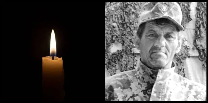 Понад пів року вважали зниклим: на Донеччині загинув волинянин Анатолій Сергійчук