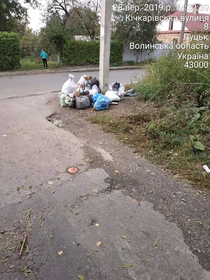 Лучанка започаткувала стіхійне сміттєзвалище (фото)