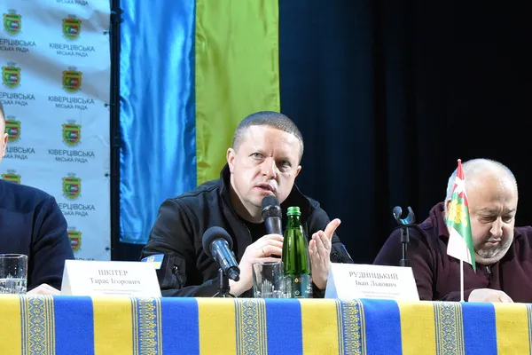 Іван Рудницький
